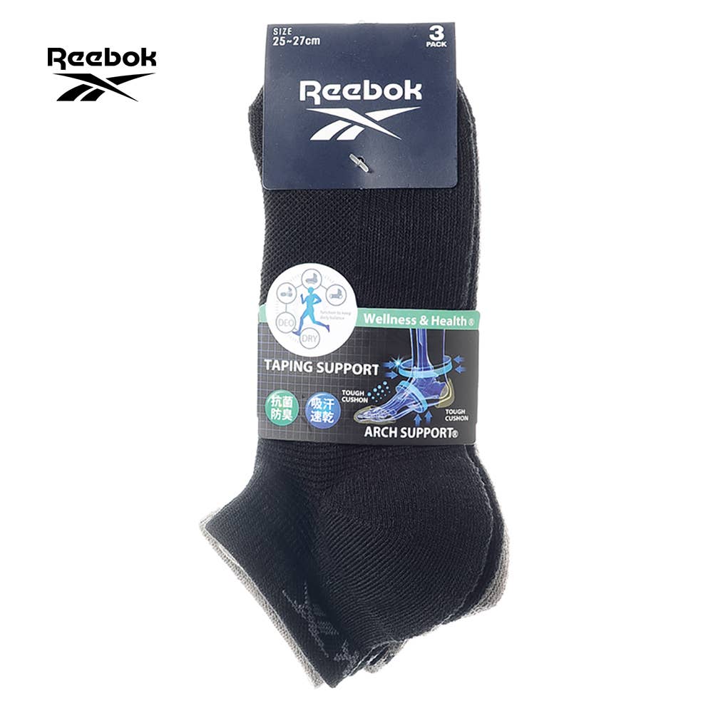 [Arch Support] Sneaker-length socks with pile soles, set of 3